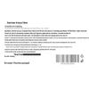 Dear lrean Fumi Water Fragrance Essential Oil Soap 175g