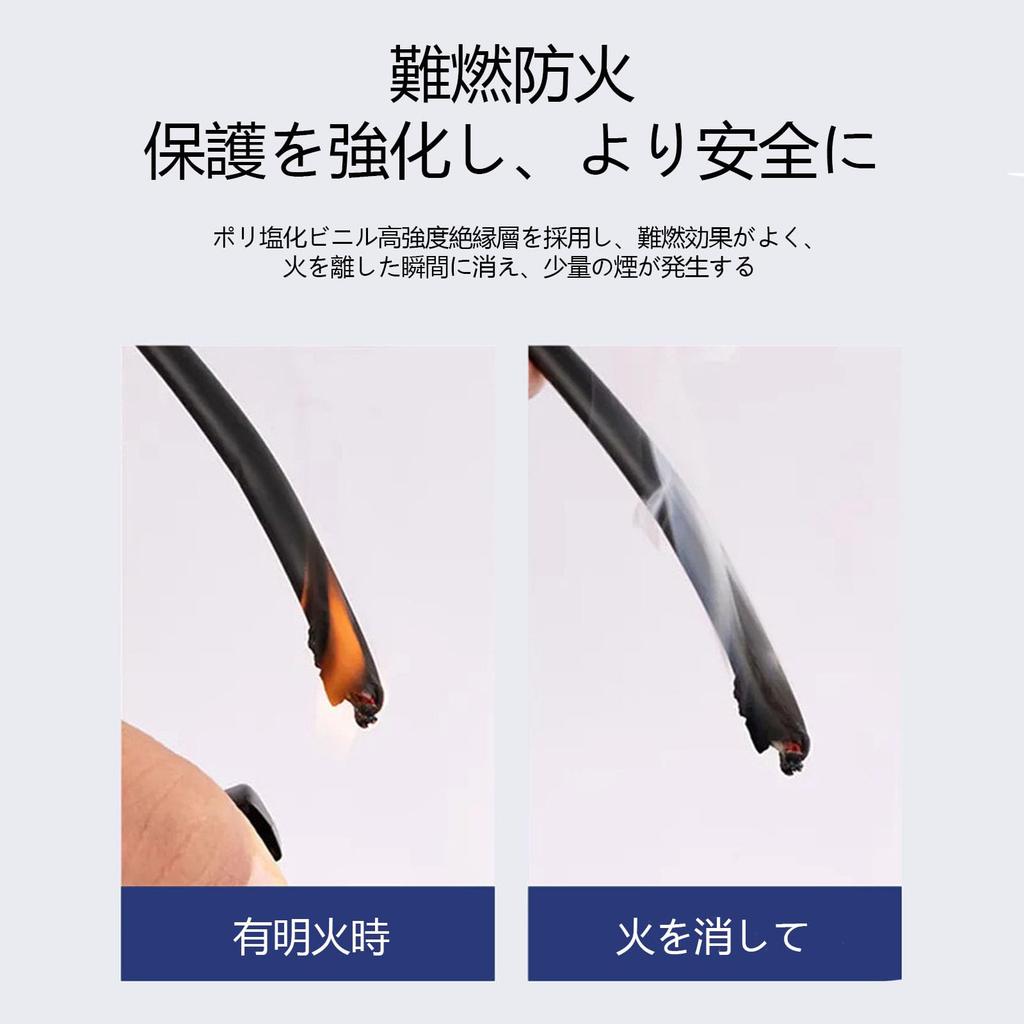 Гнездо прикуривателя SZSL, Удлинитель, Шнур в комплекте, Гнездо, Автомобильное гнездо питания, Автомобильное зарядное устройство