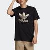 Adidas Оригинальная камуфляжная футболка с наполнителем, повседневные спортивные мужские топы с круглым вырезом и короткими рукавами, черные GN1856