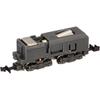 Rokuhan Z Gauge Z Shorty Моторизированная ходовая часть Обычный тип SA001-1 Принадлежности для железнодорожных моделей