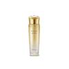 Izanox Terbina The Golden Solution 130ml