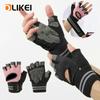 OLIKEI полупальцевые перчатки для фитнеса для мужчин и женщин, перчатки с браслетом, перчатки для тренировок в тренажерном зале, тяжелая атлетика, противоскользящие противоударные спортивные перчатки