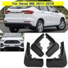 Передние и задние автомобильные брызговики для Great Wall Haval M6 PLUS 2017-брызговики, брызговики, брызговики, крыло, автомобильные аксессуары
