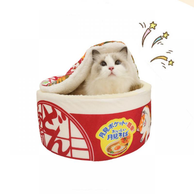 Подстилка для домашних животных в форме лапши с флисовой подкладкой, теплая, дышащая, съемная, круглая, для кошек, откидная крышка, универсальная, для собак, на все времена года