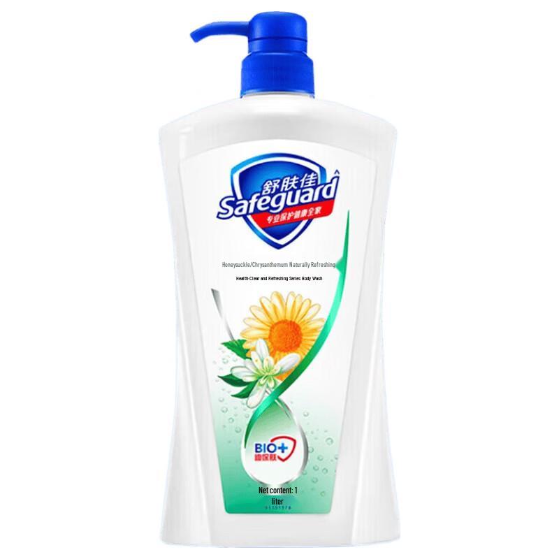 Гель для душа Safeguard с ароматом жимолости, для здорового очищения
