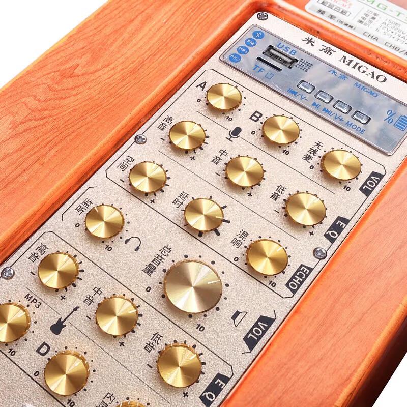 MiGao MG-T5 Portable Rechargeable Speaker