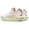 New Asics Gel Nimbus 25 Cream Fawn Women's 1012B356-100