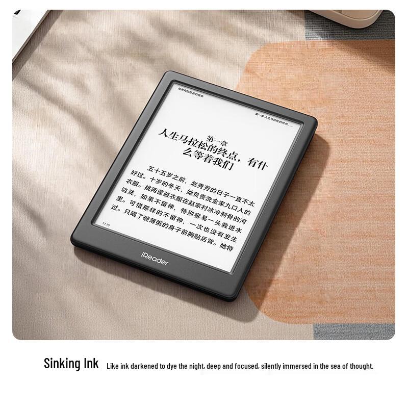 IReader Neo3 Ultra 6-дюймовый ИИ-ридер (Китайская версия)