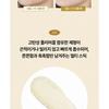The Face Shop Fmgt Золотой Коллагеновый Ампульный Стик