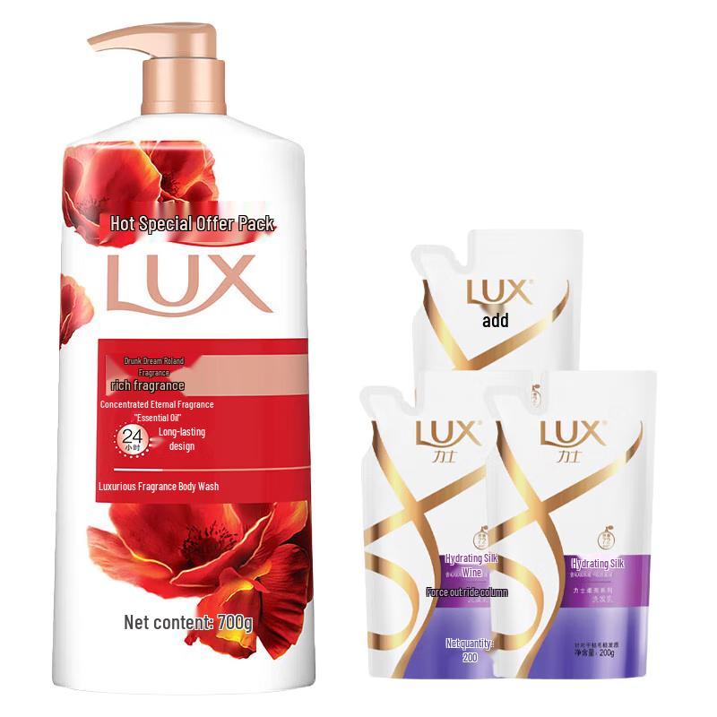Lux Drunken Dream Orchid Body Wash & Shampoo Set