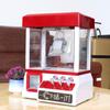 Игровой автомат "Клешня" Электронная аркадная игра для детских вечеринок