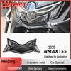 Мотоцикл Yamaha NMAX155 V3 Издание 25 лет Дефлектор ветра Переднее украшение фары