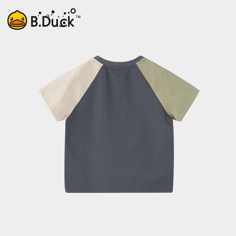 Охлаждающая футболка с коротким рукавом для детей B.Duck