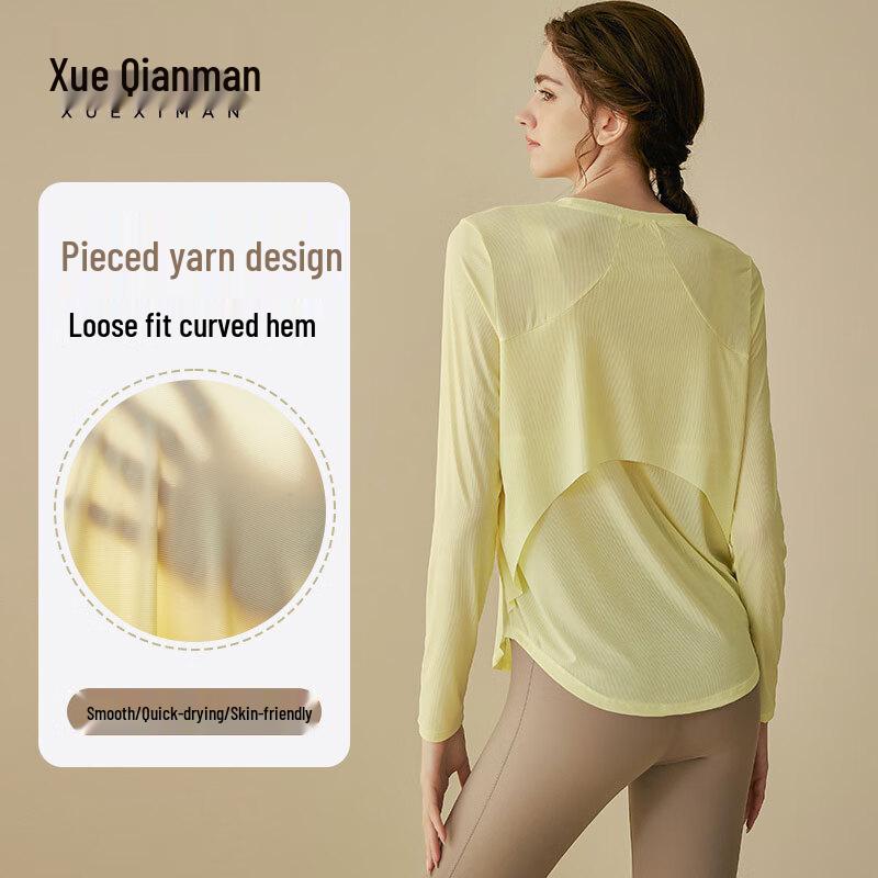 Women's Loose Fit Quick-Dry Long Sleeve Yoga & Sports Top