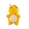 Beaten Nailong Be Plush Toy Anime Periphery Soft Fill Doll Child Festival Gift