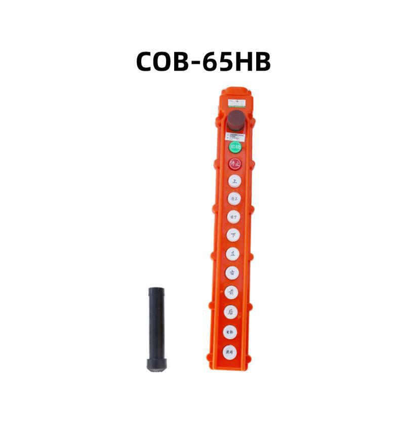 Nothai COB Водонепроницаемый Кнопочный Пульт Дистанционного Управления Электрической Талью Мостового Крана