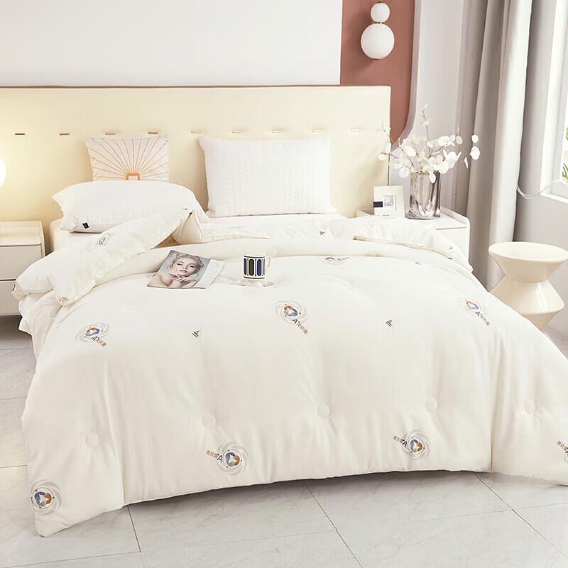 Tangna 3A Antibacterial All-Season Fiber Duvet