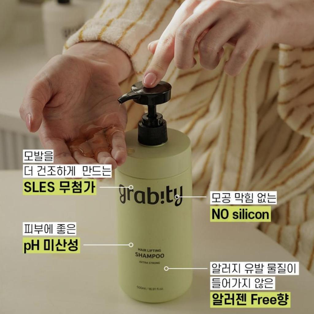 [grabity] Hair Lifting Shampoo Extra Strong  475ml (Hair loss care)
