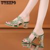 Women Summer Thick Heel Sandals Wear Color Matching Round Head Open Toe Female Medium Heel Shoes Rhinestone Sandals Large Size