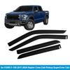 Дефлекторы окон (ветровики) для Ford F-250 Super Duty 2017-2025 Crew Cab