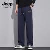 Мужские трикотажные повседневные брюки широкого кроя JEEP SPIRIT