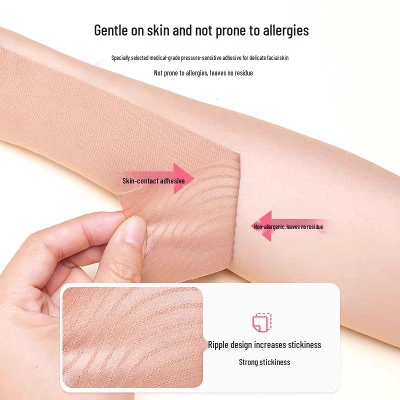 Эксклюзивно для новичков: Лифтинговые и укрепляющие патчи для мышц лица - Тонкие и дышащие, 2 рулона