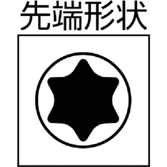 Набор шестигранных отверток ANEX с L-образной рукояткой (7 бит) нет. 6070-T