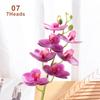 1 комплект для вечеринки, 7/11 голов, настоящее прикосновение, бабочка, орхидея, 3D принт, искусственный цветок, фаленопсис