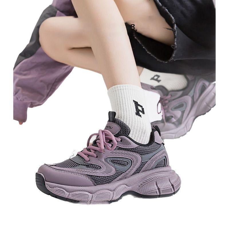 Фиолетовые кроссовки для папы женские весенне-осенние студенческие универсальные повседневные спортивные кроссовки спортивная платформа женская обувь серые с увеличением роста