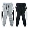 Plus Size Men Sport Pants Contrast Color Ankle-banded Sweatpants Drawstring Elastic Waist Loose Trousers with Pocket for Daily Exercise