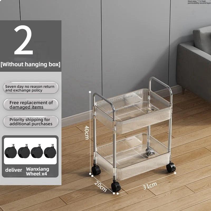 Новая акриловая тележка для хранения на колесиках 2025 года - прозрачная многоярусная стойка для хранения, подходит для кухонных и гостиных стеллажей для хранения