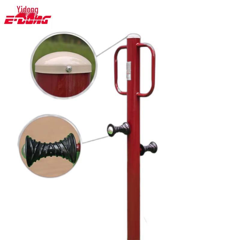 E-DONG New National Standard Outdoor Fitness Equipment