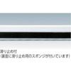 Shinwa Sokutei Arusuke 65382 Anti-Slip Scale, 1000mm,