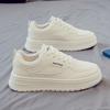 Autumn New White Shoes for Women, Versatile Casual Sports Shoes, Thick Soled Board Shoes