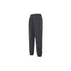 Nike X Nocta SS24 Спортивные брюки Унисекс Серые FN7668-060