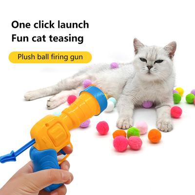 1 комплект забавных игрушек для кошек, интерактивные игрушки, пистолет, плюшевый мяч, мяч для прыжков, креативные котята, мини-помпоны, товары для животных