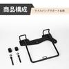 Motorcycle Side Bag Supports for Kawasaki Black Saddlebag Supports ELIMINATOR/SE (24) - High-Strength (Right Side)