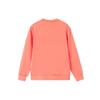 Свитшот Li Ning Wade Collection Мужской Пустынный Розовый AWDR437-4