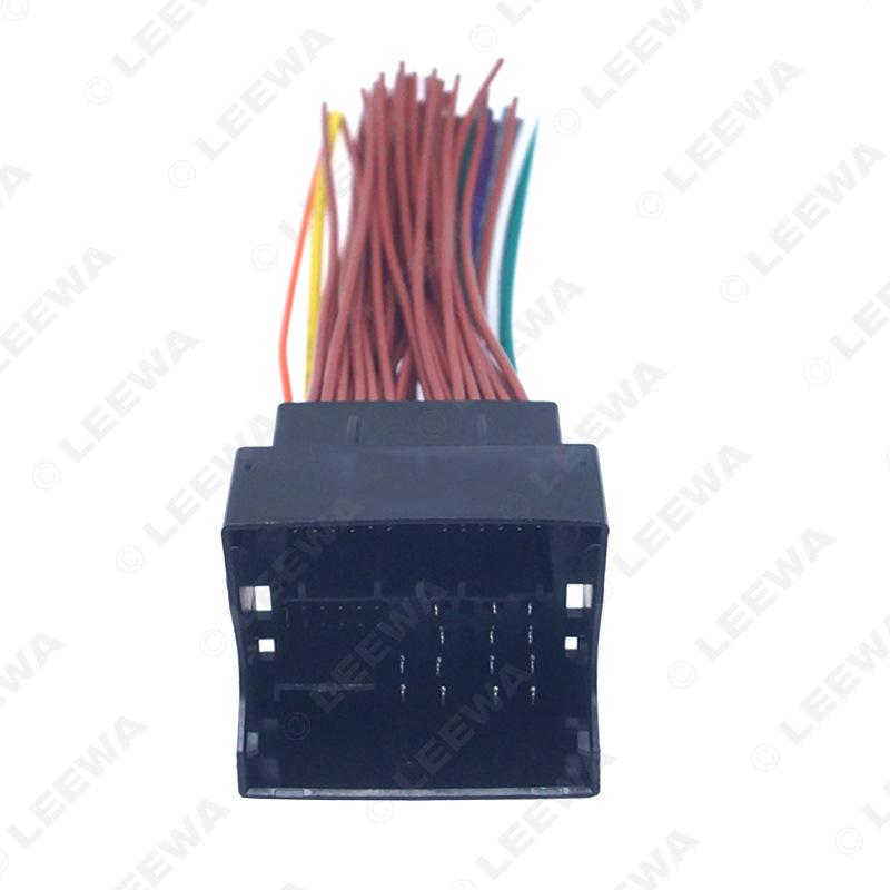 Volkswagen Golf 7/Skoda Octavia Superb CD Tail Line To Navigation Plug