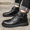 Мужские ботинки Мартин большого размера, лидер продаж осенью и зимой, модные ботинки Чжунбан, универсальная ретро мужская обувь в носках