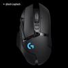 Беспроводная игровая мышь Logitech G502