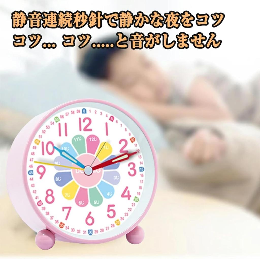 Будильник для образовательного металлического стола Аналоговый будильник с ночным обучением Настольный Легко читаемый Бесшумный Непрерывный Секундный Будильник для учебы с для