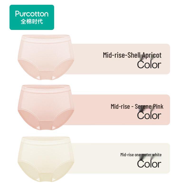 PurCotton Women's 7A Antibacterial Mid-Waist Briefs
