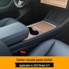 Защитная накладка на центральную консоль Tesla Model Y/3