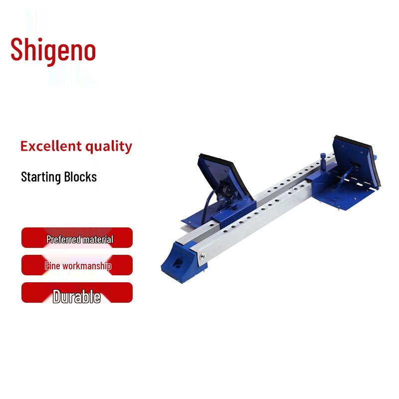 Track and Field Athletics Competition Equipment