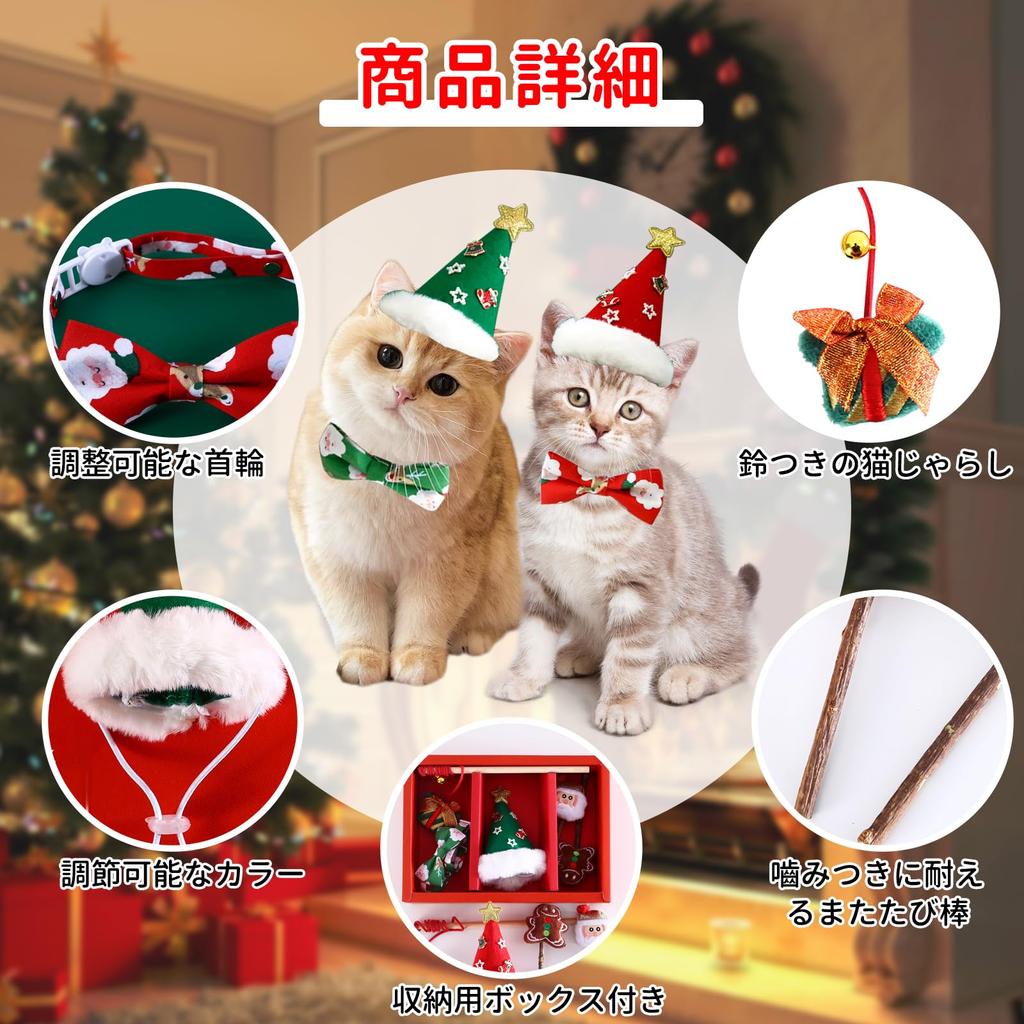 CANPLUS 5 шт. в упаковке, рождественская кошачья шапка, цветная игрушка, жевательная игрушка, популярная кошачья палочка для скрежетания зубами, чистка зубов, прочный натуральный хлопок, снятие стресса, отсутствие
