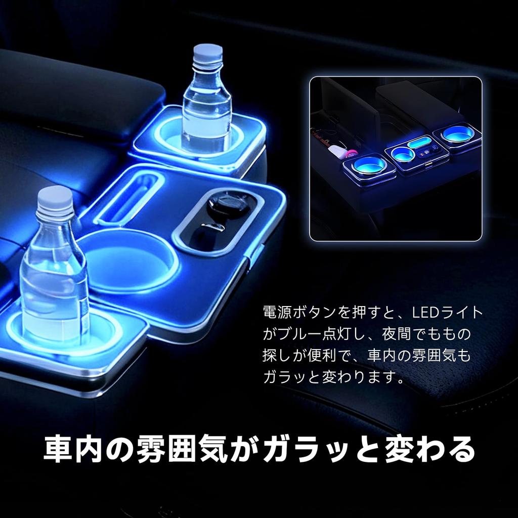 Комплект из 3 консолей и центральных консолей для Toyota Hiace 200, синяя светодиодная подсветка и ящики для хранения для и Super GL и ящики, подлокотники, серия, фонари, стандартный,