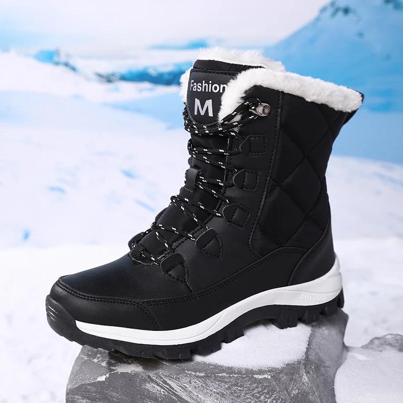 2026 Winter Women'S Platform Snow Boots High Top Plus Velvet Warm Cotton Shoes Outdoor Casual Comfortable Non-Slip Hiking Boots
