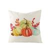 Наволочка на подушку 'Дом' на День благодарения, новая осенняя с тыквами, полиэстер, с принтом, наволочка