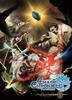 Weiss Schwarz Trial Chain Chronicle of Deck+ ~Flash Haecceitas~